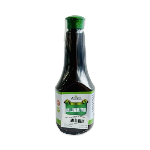 Kallurvanjyadi – Ayurvedic Herbal Support for Urinary Health & Kidney Wellness | 200g–450g