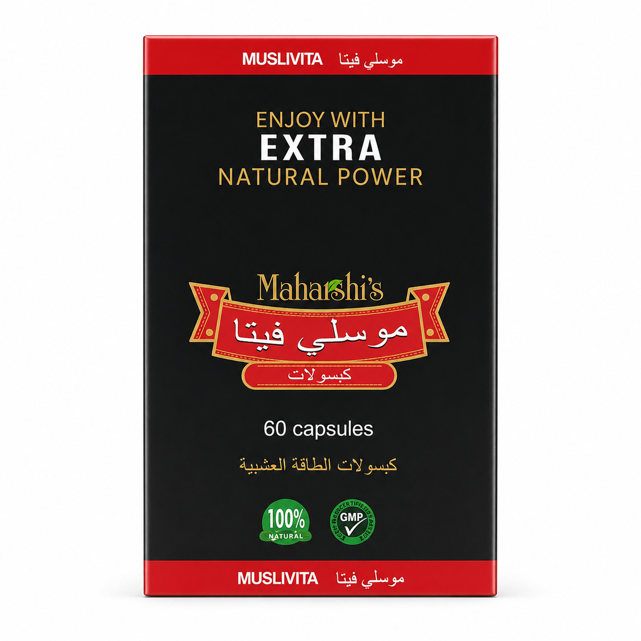 MusliVita Capsules