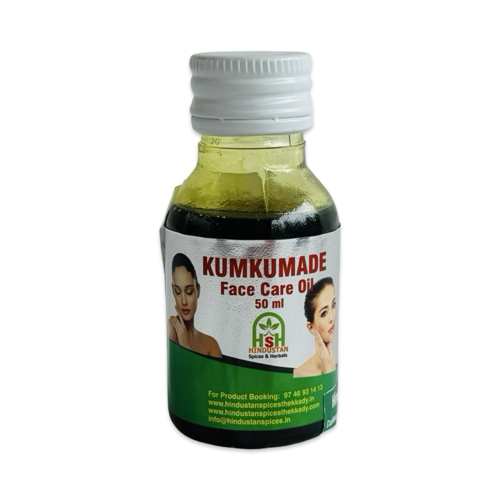 Kumkumade (Kumkumadi Oil) – Ayurvedic Glow Oil for Clear & Radiant Skin (कुमकुमादि तेल)