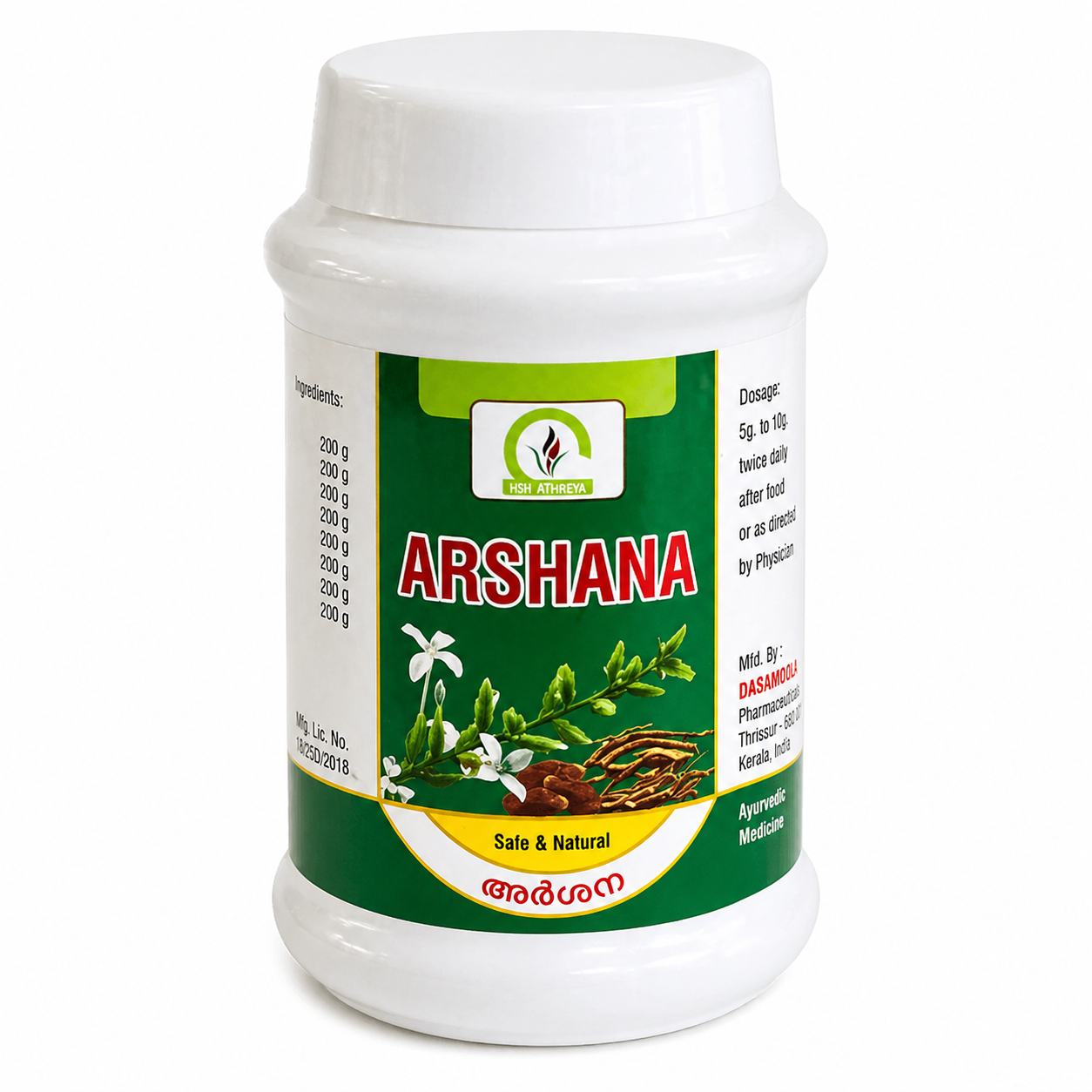 Arshana – Ayurvedic Support for Piles, Constipation & Digestive Comfort | 450g