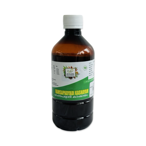 Hamsapadyadi Kashayam – Ayurvedic Herbal Support for Thyroid Function & Goiter Care| 200ml–450ml