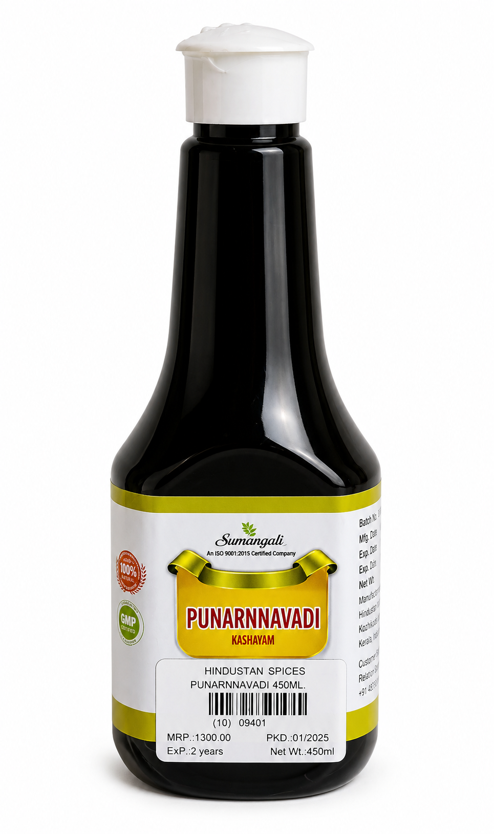 Punarnnavadi Kashayam – Ayurvedic Herbal Support for Metabolism, Fluid Balance & Hormonal Wellness | 200ml–450ml