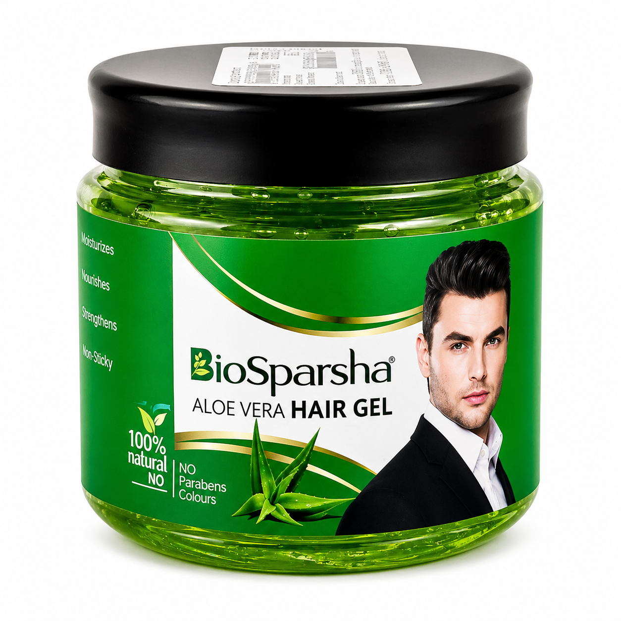 medicura aloe vera gel Nature Republic Mild & Moisture Aloe Vera Watery Gel (Tube) main image 1