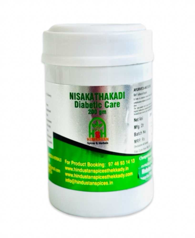 Nisakathakady – Ayurvedic Herbal Support for Blood Sugar Balance & Metabolic Health | 200g