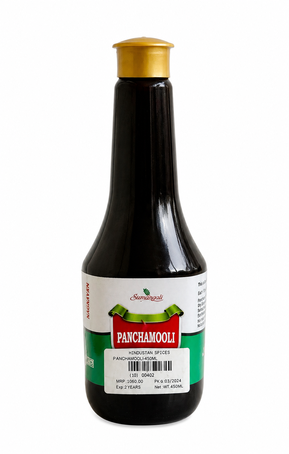 Panchamooli – Ayurvedic Support for Healthy Blood Pressure (पंचमूली) | 200ml–450ml