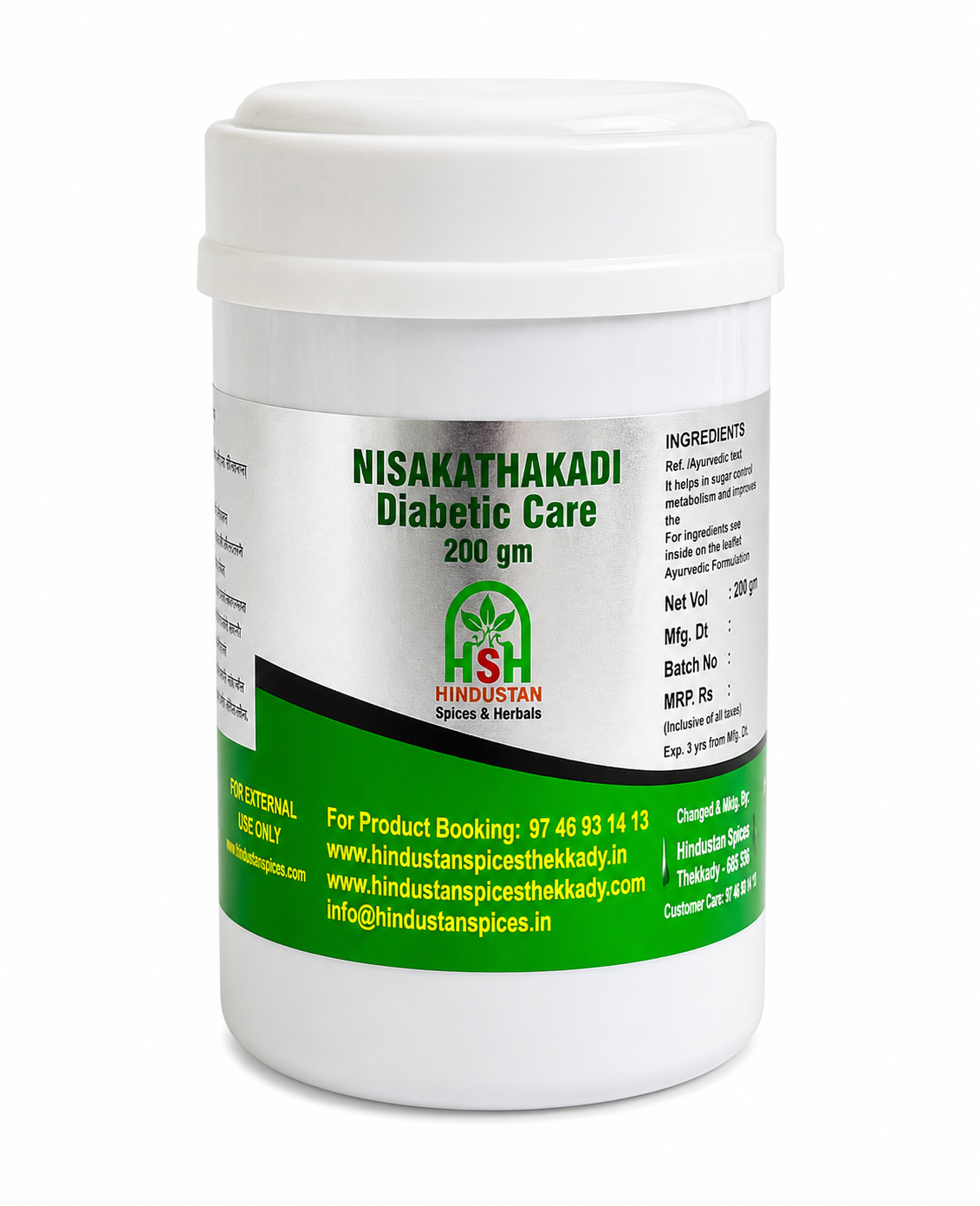 Nisakathakady – Ayurvedic Herbal Support for Blood Sugar Balance & Metabolic Health | 200g