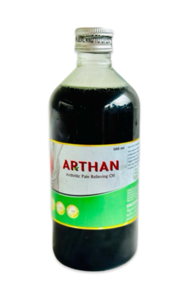 Hindarth / Arthan Oil – Ayurvedic Pain Relief Oil for Arthritis, Knee Pain & Muscle Comfort | 200ml–500ml
