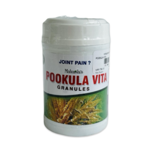 Pookula Vita (Granules)