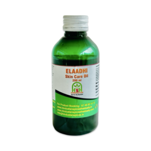 Elaadhi Skin Care Oil
