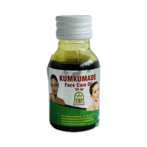 Kumkumade
